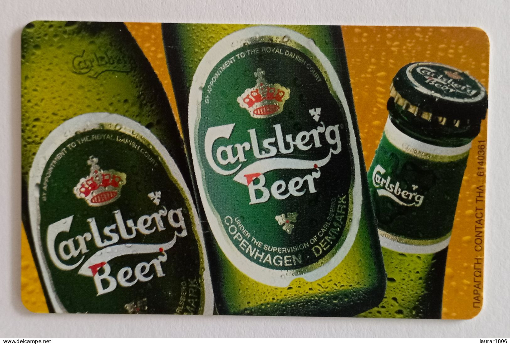 TELECARTE PHONECARD GRÈCE - OTE - CARLSBERG - 2,93 € - 2001 - EC - Griechenland