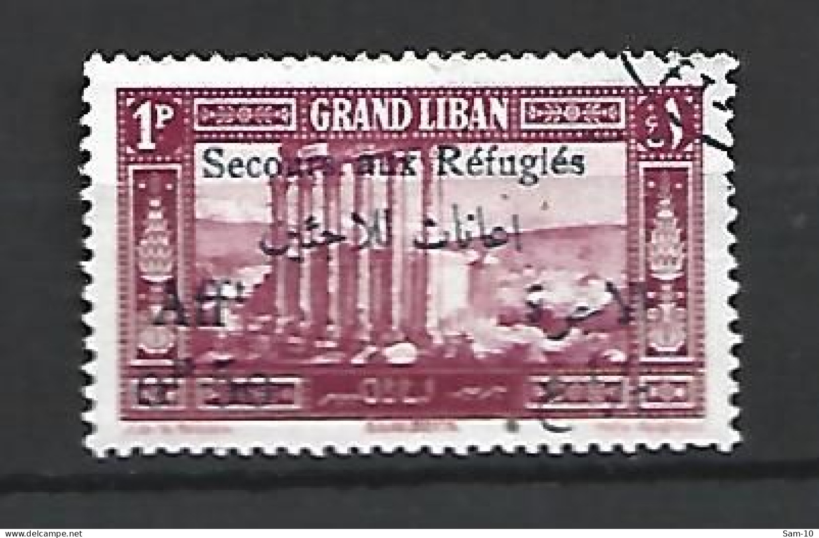 Timbre De Colonie Française Grand-Liban Oblitéré N 66 - Usados