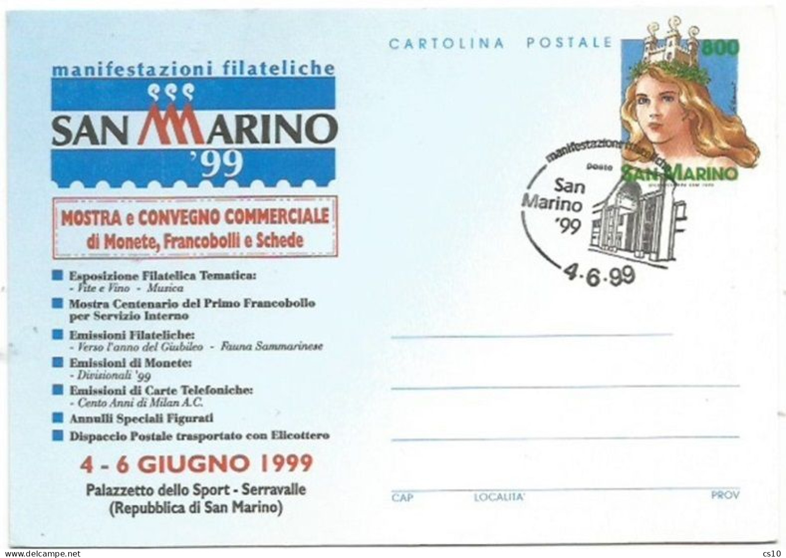 CP #70 San Marino Mostra & Convegno Rosso Magenta Annullo FDC 4giu1999 - Enteros Postales