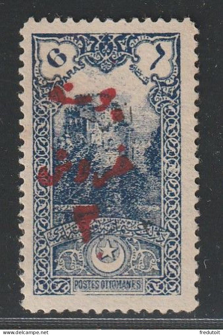 TURQUIE - ANATOLIE - N°4b Nsg (1920) - 1920-21 Kleinasien