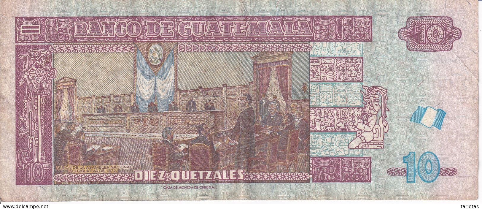 BILLETE DE GUATEMALA DE 10 QUETZALES DEL 15 DE FEBRERO 2017 (BANK NOTE) - Guatemala