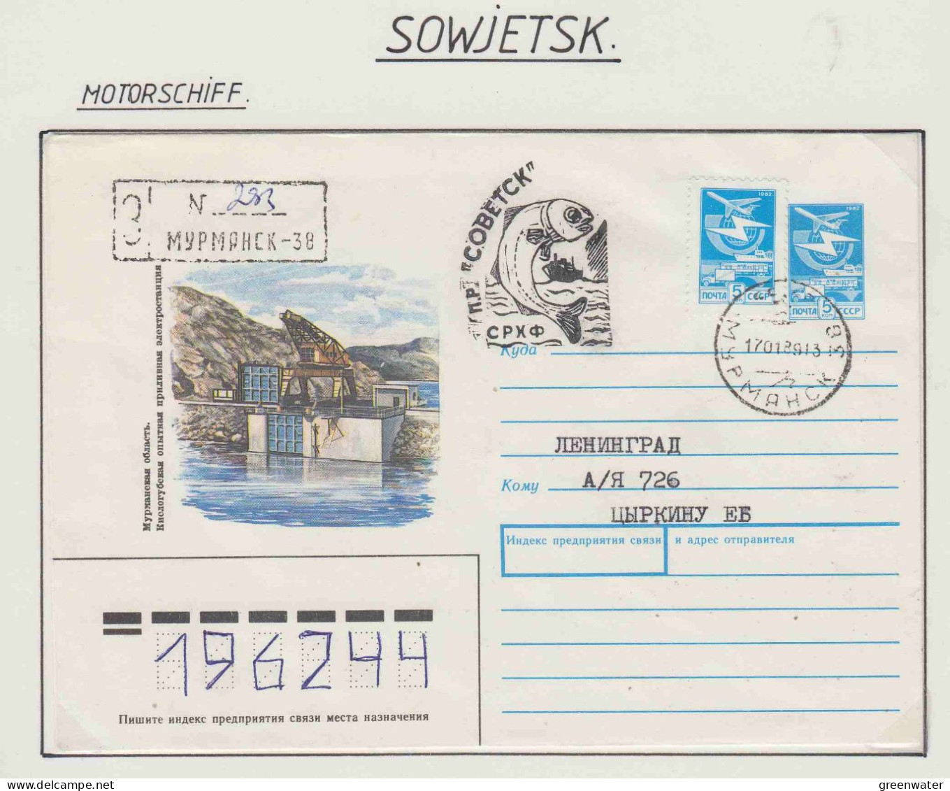 Russia MS Sowjetsk Ca Murmansk 17.01.1989 (OR161) - Navires & Brise-glace