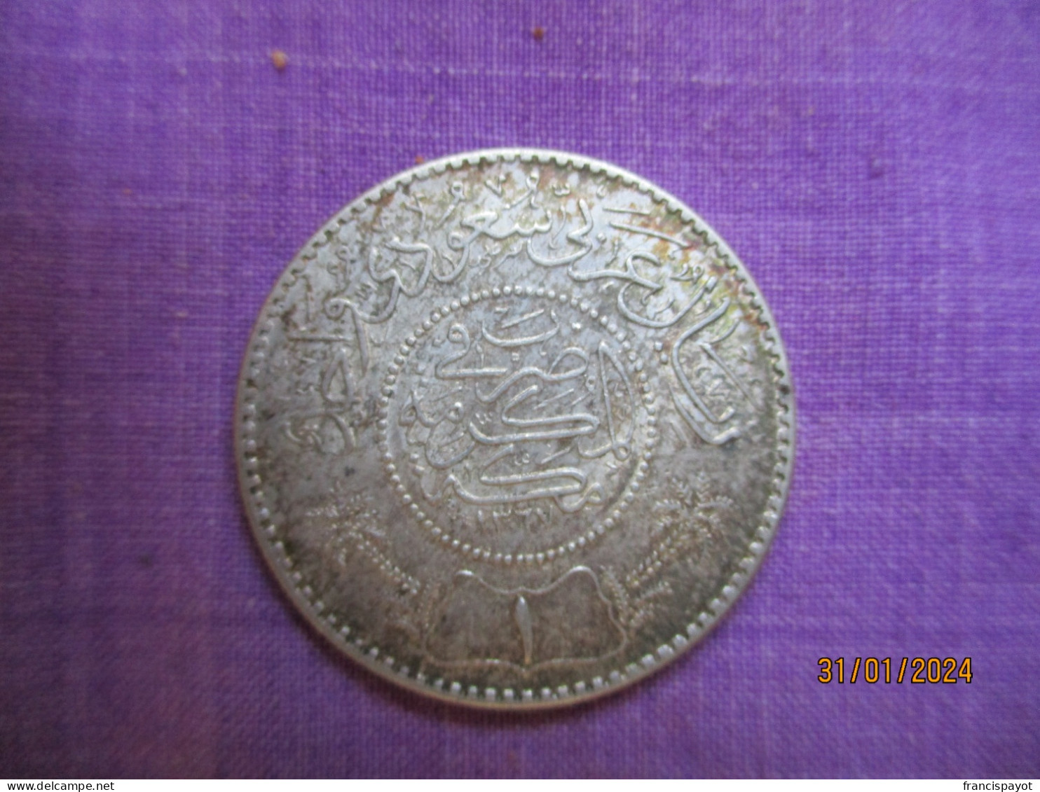 Arabie Saoudite: 1 Riyal 1367 / 1948 (silver) - Arabie Saoudite