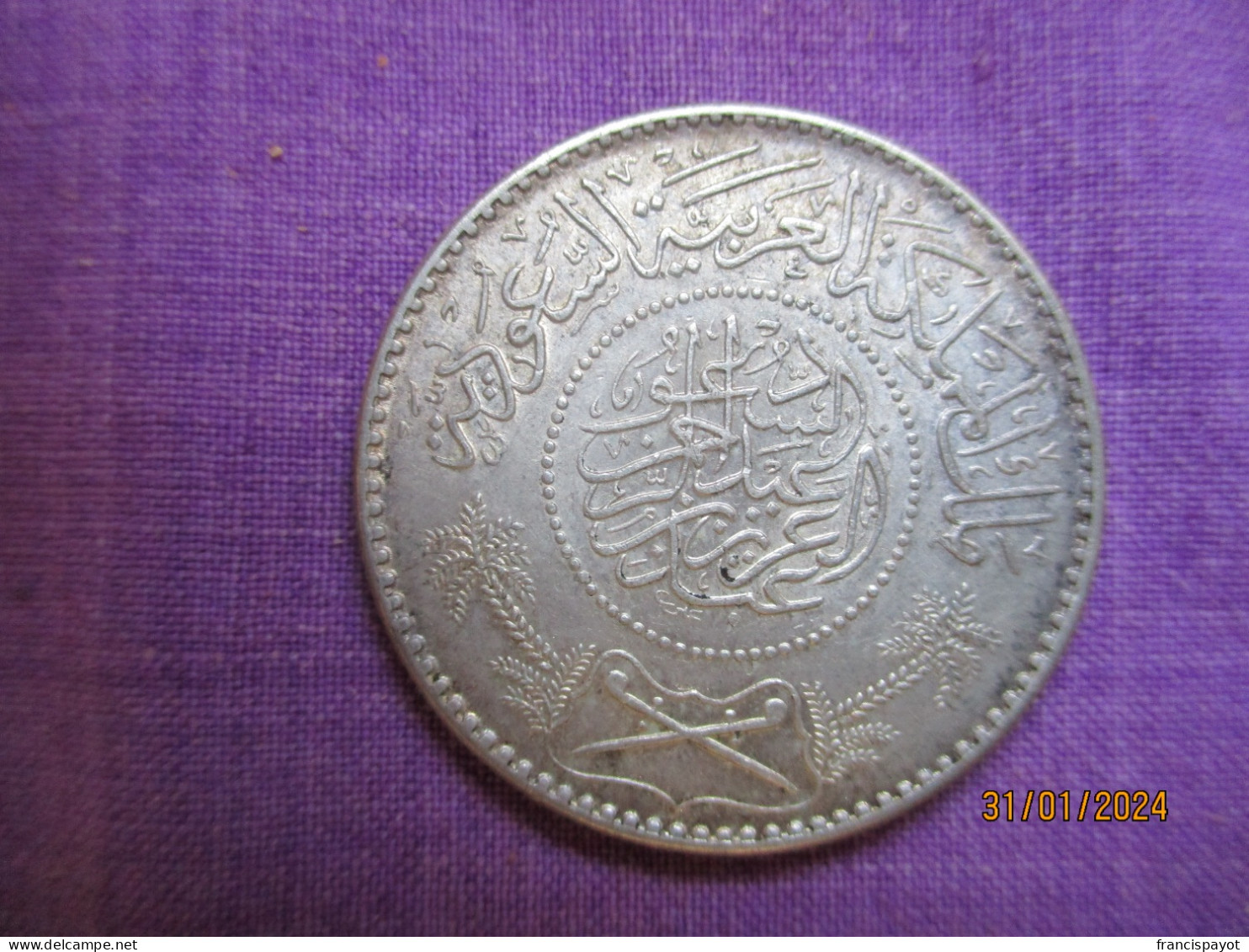 Arabie Saoudite: 1 Riyal 1367 / 1948 (silver) - Saoedi-Arabië