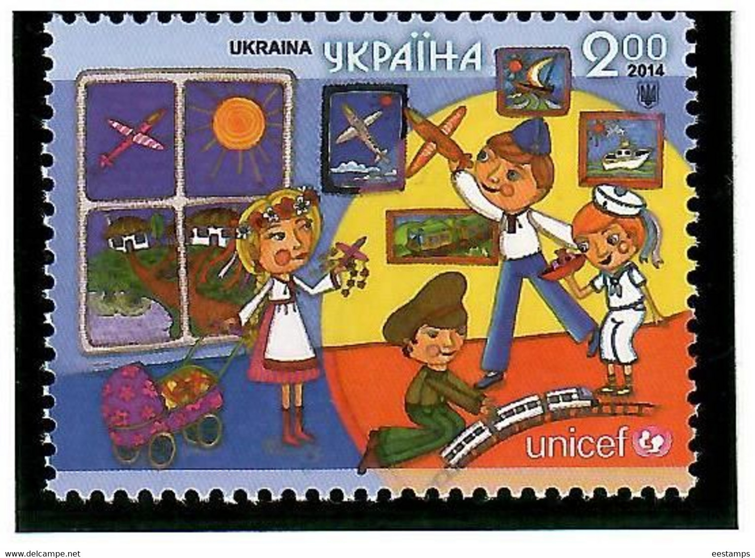 Ukraine 2014 . UNICEF. 1v: 2.oo. Michel # 1415 - Ukraine