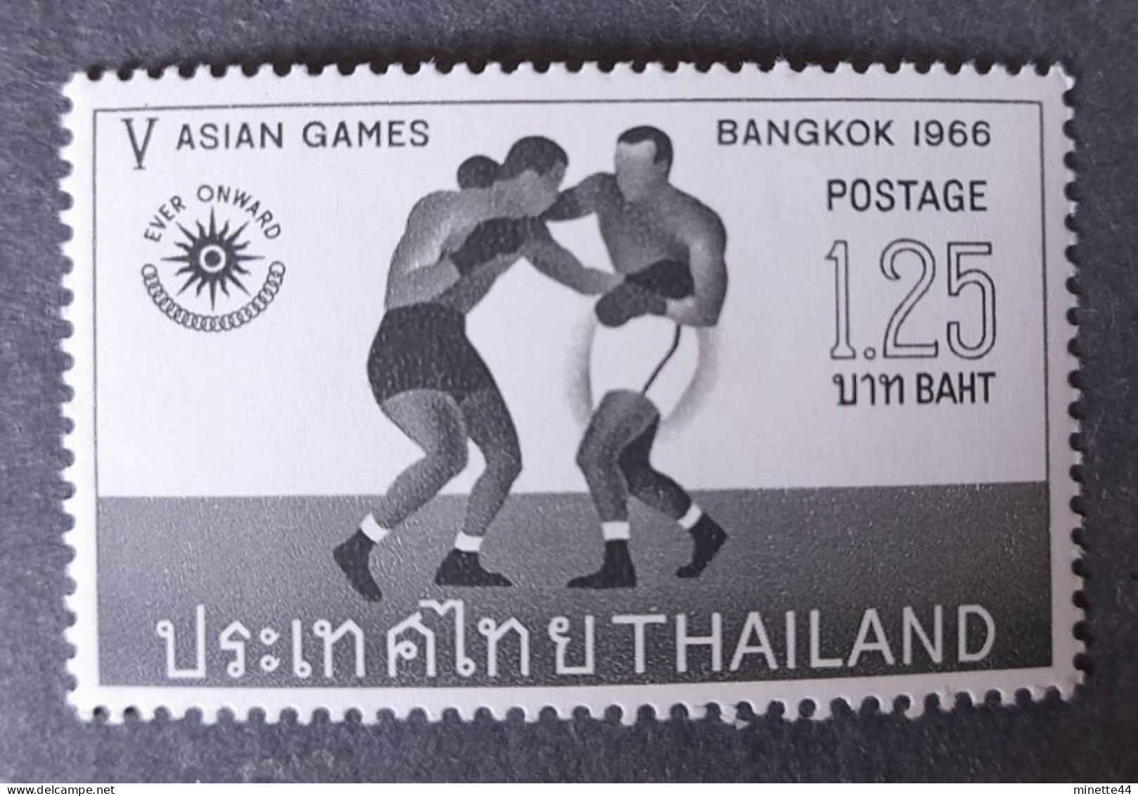 THAILANDE THAILAND 1966  MNH**  JEUX ASIAN GAMES BOXE BOXING - Boxing