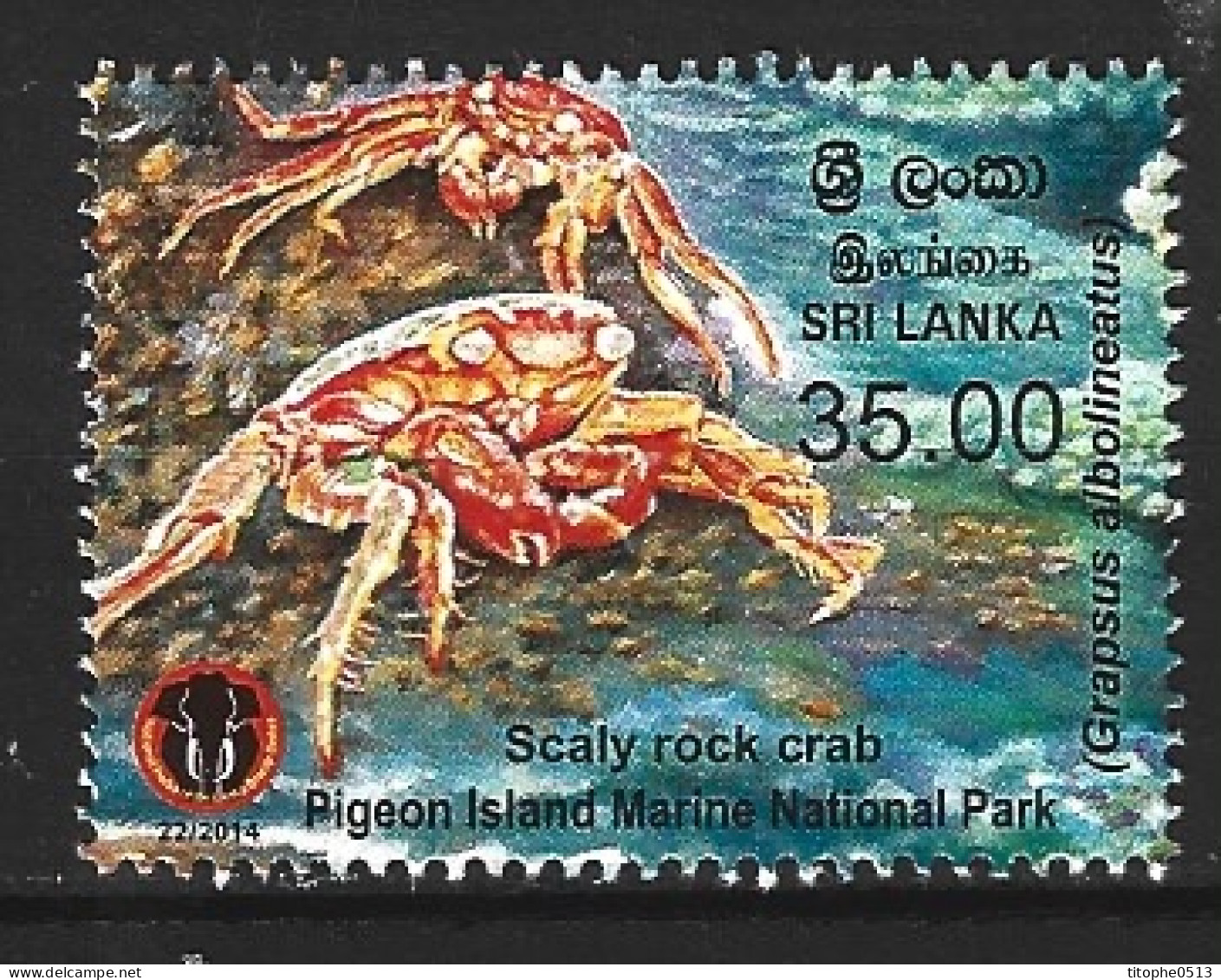 SRI LANKA. N°1950 De 2014. Crabe. - Crustaceans