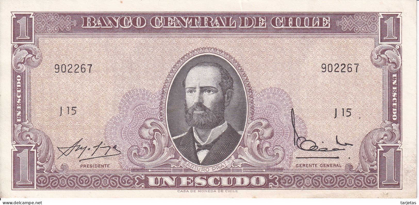 BILLETE DE CHILE DE 1 ESCUDO DEL AÑO 1964 EN CALIDAD EBC (XF) (BANK NOTE) - Chile