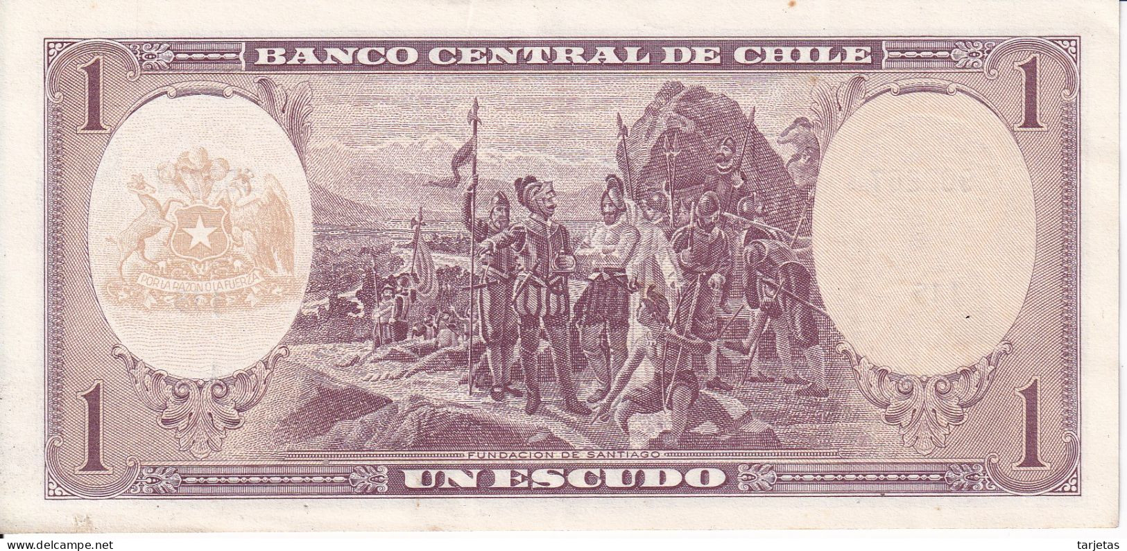 BILLETE DE CHILE DE 1 ESCUDO DEL AÑO 1964 EN CALIDAD EBC (XF) (BANK NOTE) - Chile