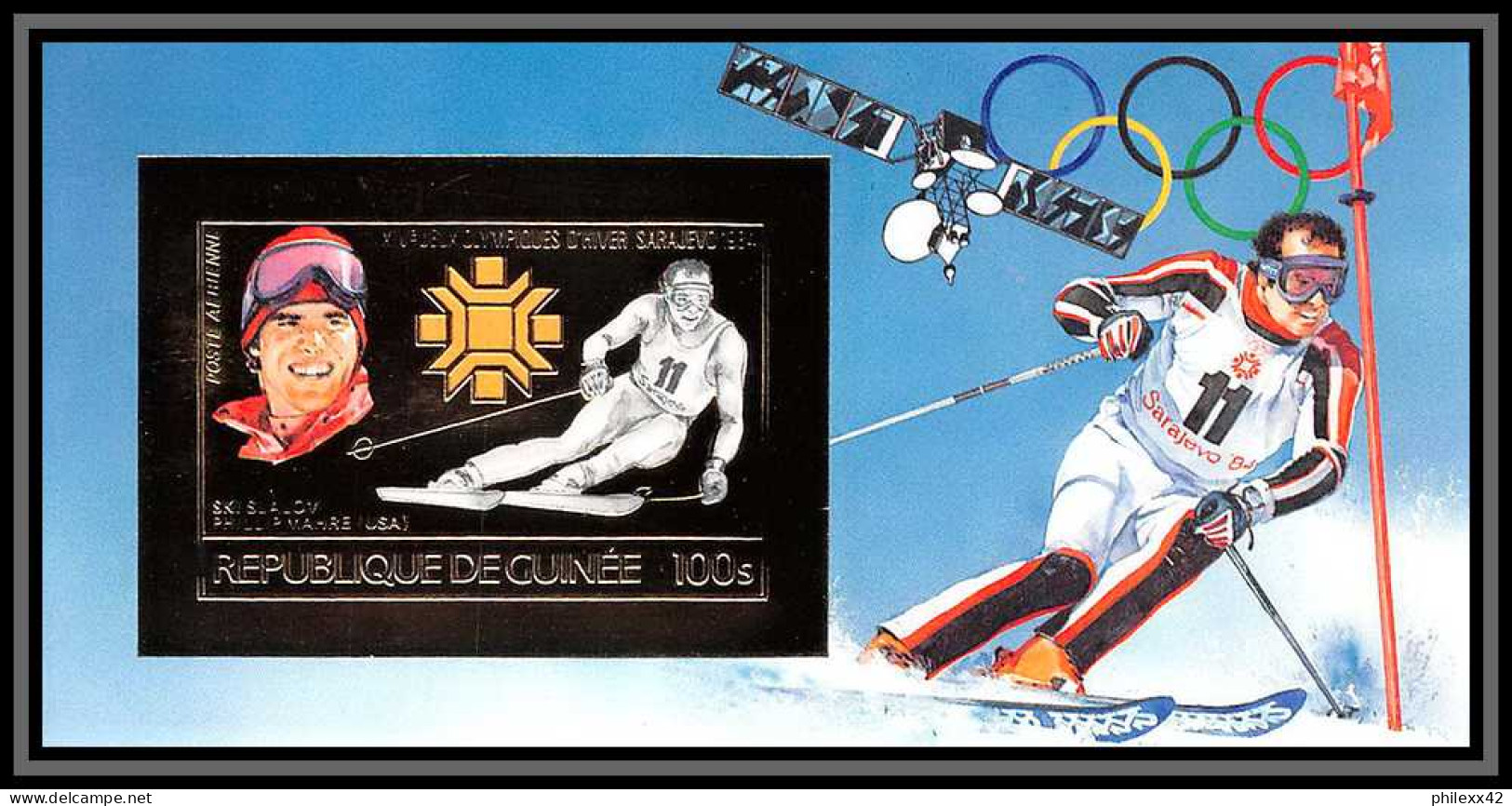 85815/ N°119 B Sarajevo Mahre Usa 1984 Jeux Olympiques Olympic Games Guinée Guinea OR Gold ** MNH Non Dentelé Imperf - Hiver 1984: Sarajevo