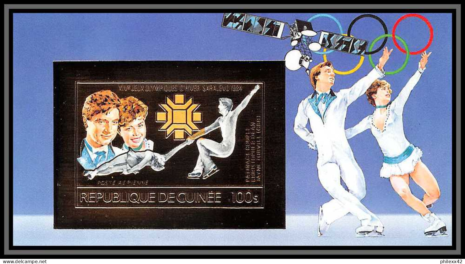 85817 N°120 B SKATING DEAN TORVILL GBR Sarajevo 1984 Jeux Olympiques (olympic Games) Guinée Guinea OR Gold ** MNH Imperf - Winter 1984: Sarajevo