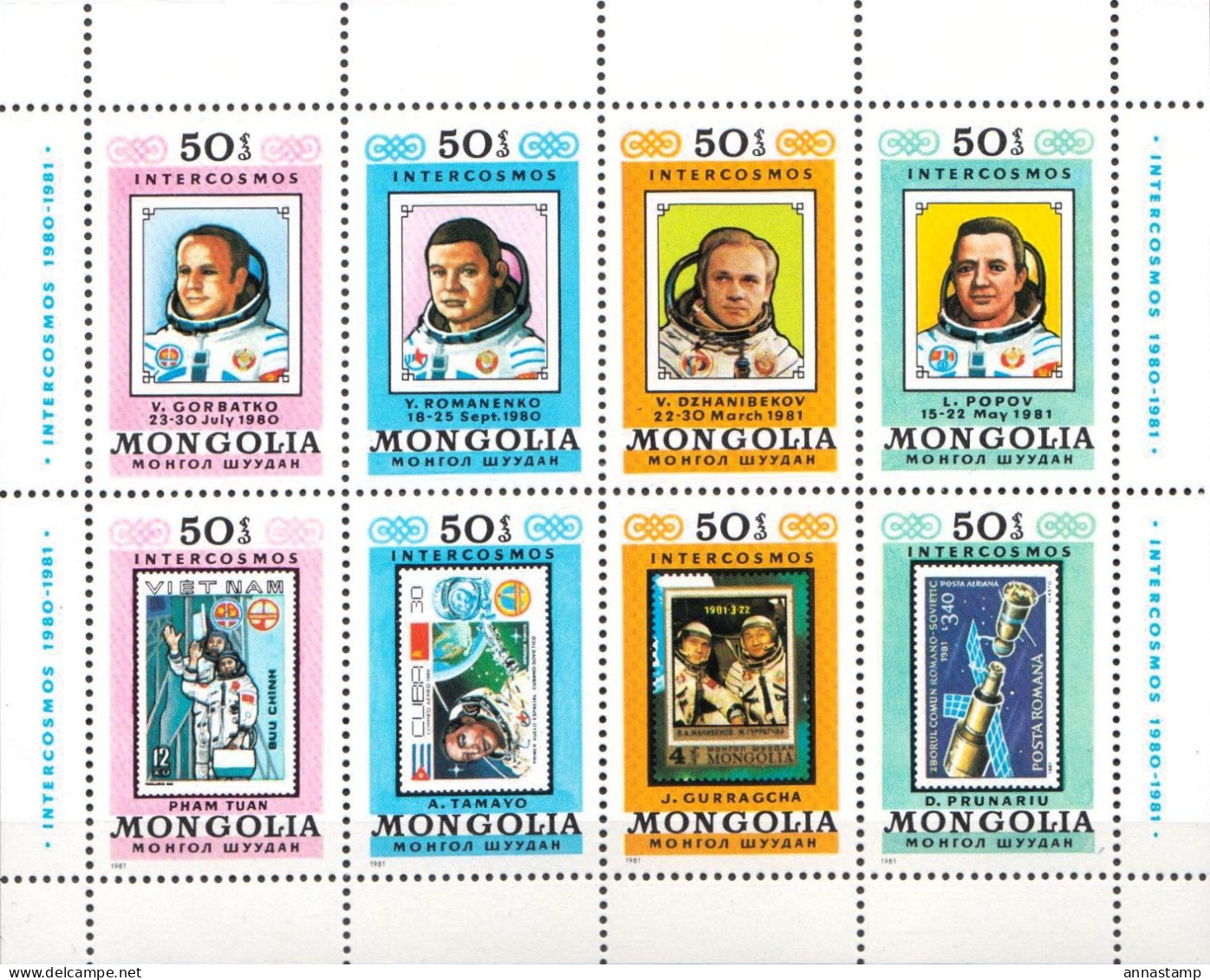 Mongolia MNH Sheetlet - Other & Unclassified