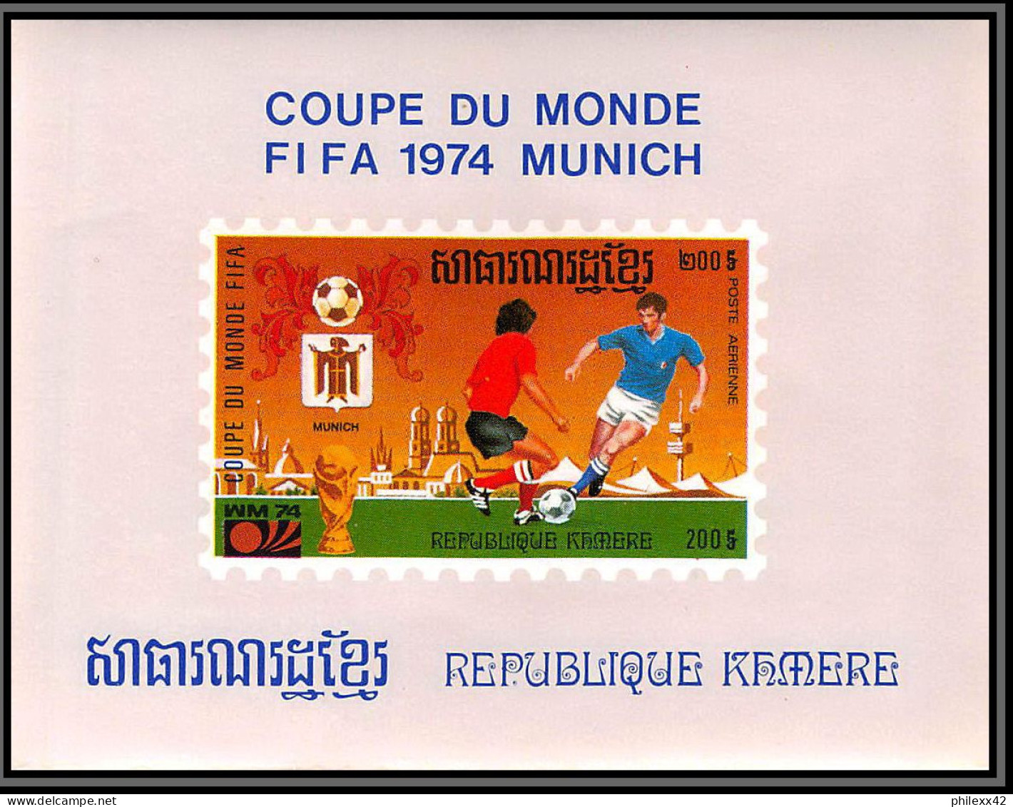 86223 Mi N°420/428 Football Soccer Munich Wold Cup 1974 Deluxe Miniature Sheets ** MNH Khmère Cambodia Cambodge - 1974 – Alemania Occidental