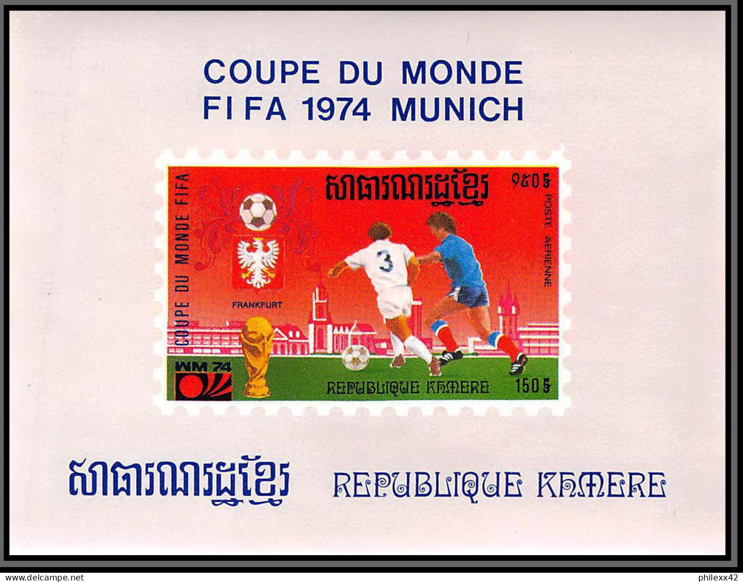 86223 Mi N°420/428 Football Soccer Munich Wold Cup 1974 Deluxe Miniature Sheets ** MNH Khmère Cambodia Cambodge - 1974 – Alemania Occidental