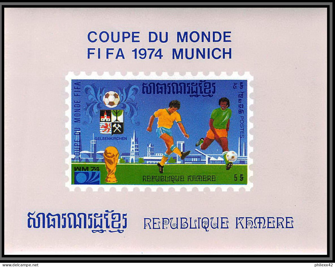 86223 Mi N°420/428 Football Soccer Munich Wold Cup 1974 Deluxe Miniature Sheets ** MNH Khmère Cambodia Cambodge - 1974 – Westdeutschland