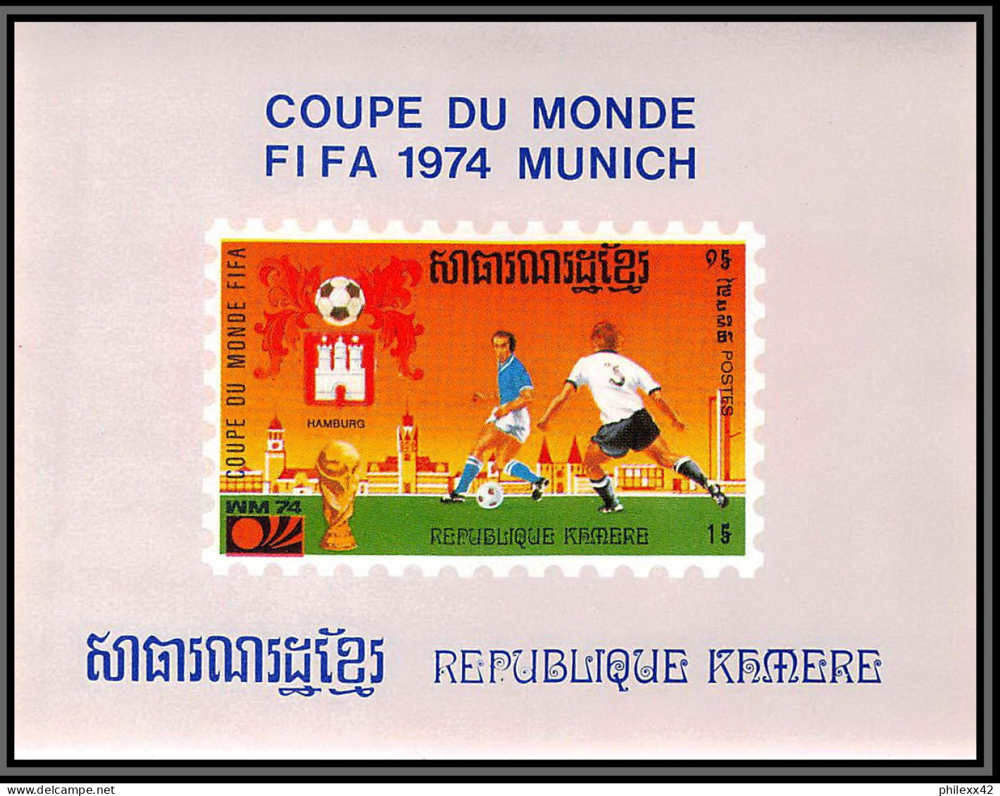 86223 Mi N°420/428 Football soccer munich wold cup 1974 deluxe miniature sheets ** MNH khmère Cambodia cambodge