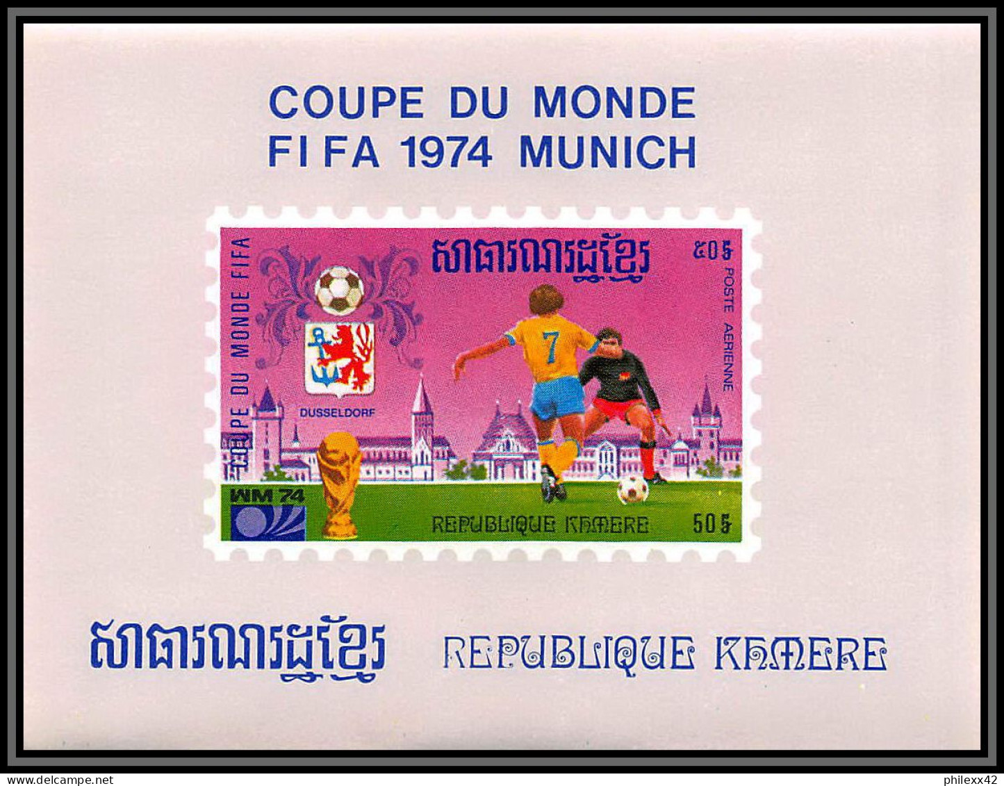 86223 Mi N°420/428 Football soccer munich wold cup 1974 deluxe miniature sheets ** MNH khmère Cambodia cambodge