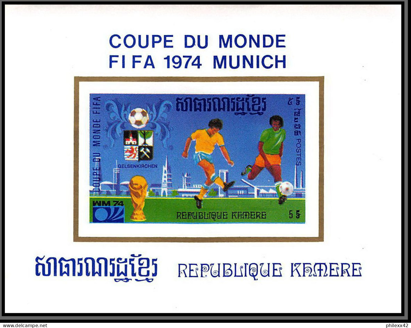 86224 Mi N°420/428 Football Soccer Munich Wold Cup 1974 Deluxe Miniature Sheets ** MNH Khmère Cambodia Cambodge - 1974 – Alemania Occidental