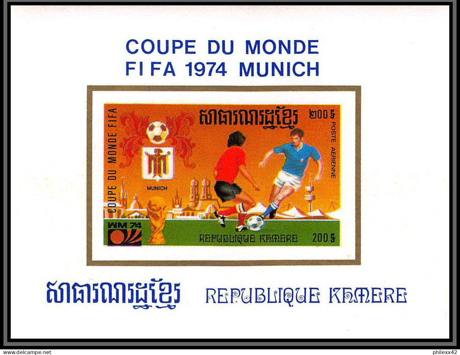 86224 Mi N°420/428 Football Soccer Munich Wold Cup 1974 Deluxe Miniature Sheets ** MNH Khmère Cambodia Cambodge - 1974 – Westdeutschland