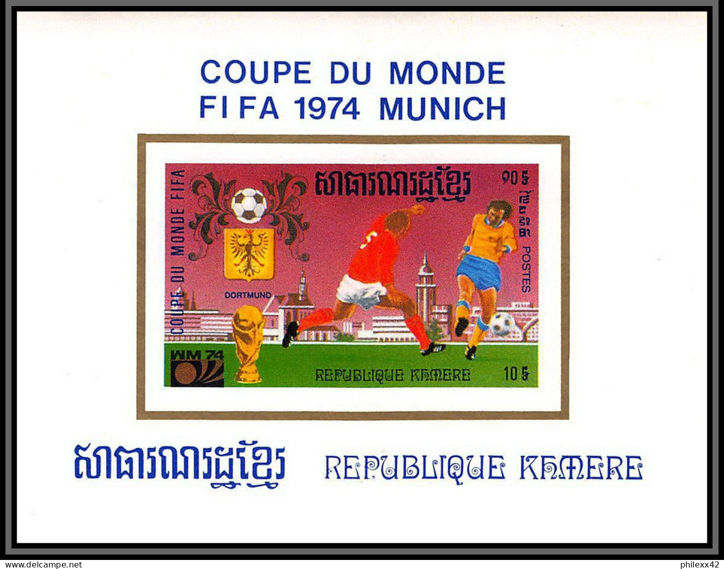 86224 Mi N°420/428 Football soccer munich wold cup 1974 deluxe miniature sheets ** MNH khmère Cambodia cambodge