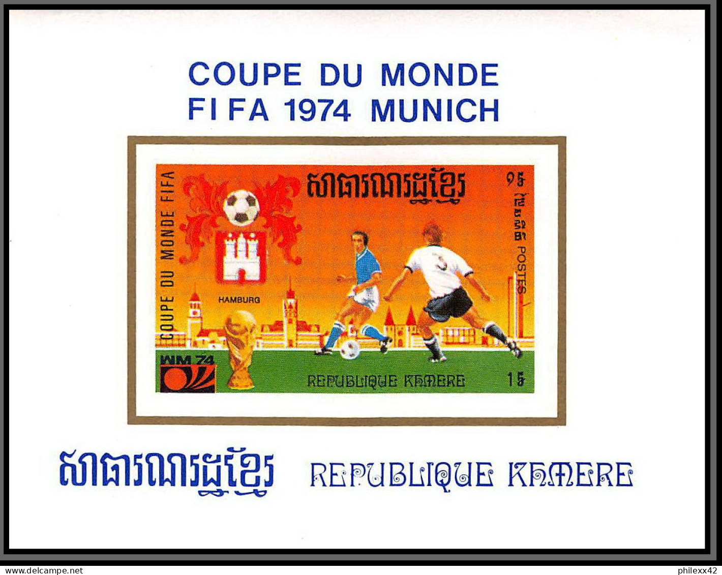 86224 Mi N°420/428 Football soccer munich wold cup 1974 deluxe miniature sheets ** MNH khmère Cambodia cambodge