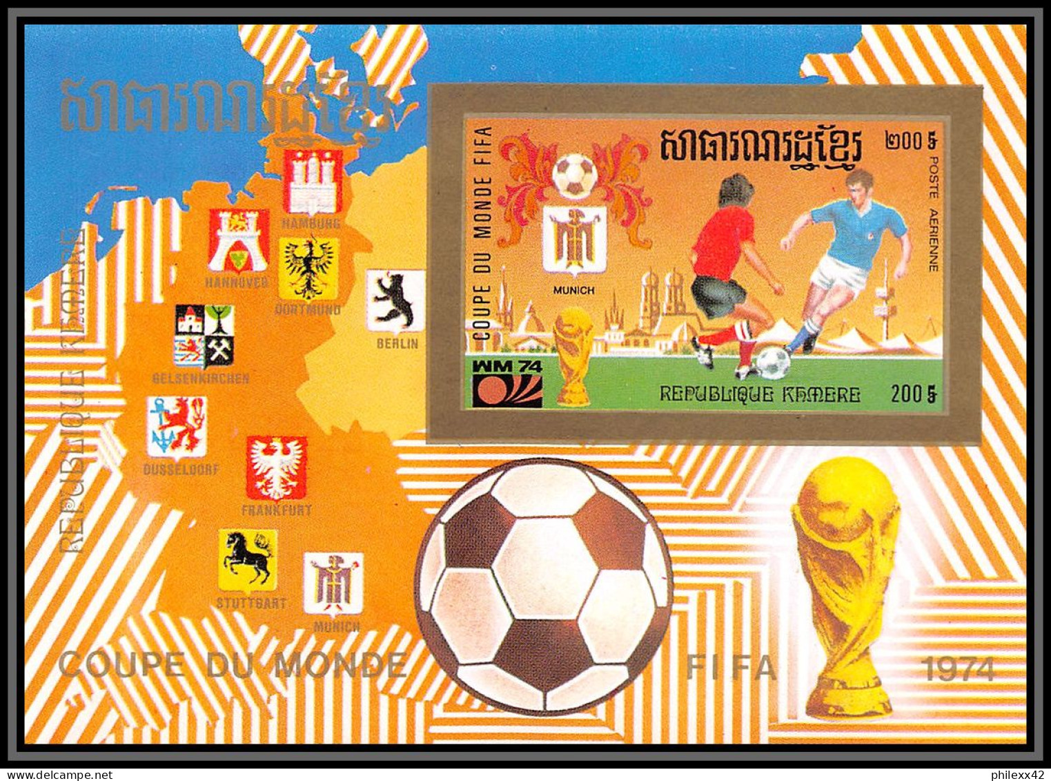 86231 Mi N°83 B Football Soccer World Cup Munich 1974 ** MNH Khmère Cambodia Cambodge Non Dentelé Imperf - 1974 – Alemania Occidental