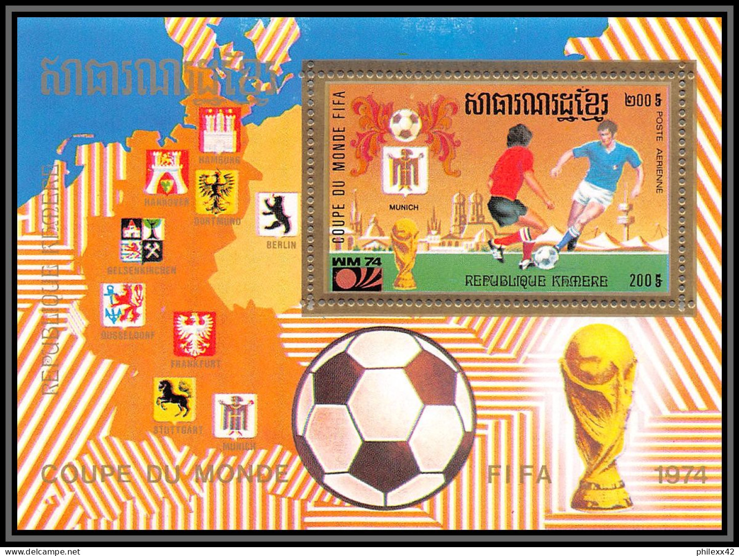 86232 Mi N°83 A Football Soccer World Cup Munich 1974 ** MNH Khmère Cambodia Cambodge  - 1974 – Westdeutschland