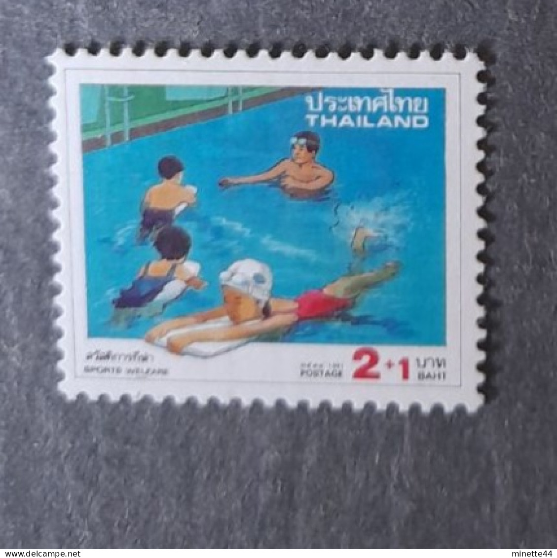 THAILANDE THAILAND MNH** 1991 PLONGEON DIVING NATATION  JEUX GAMES - Nuoto