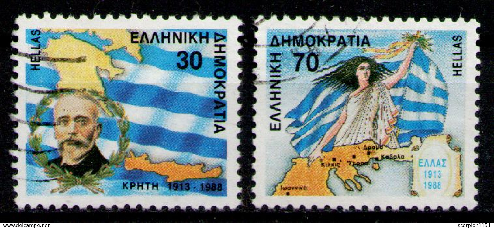 GREECE 1988 - Set Used VF - Gebraucht