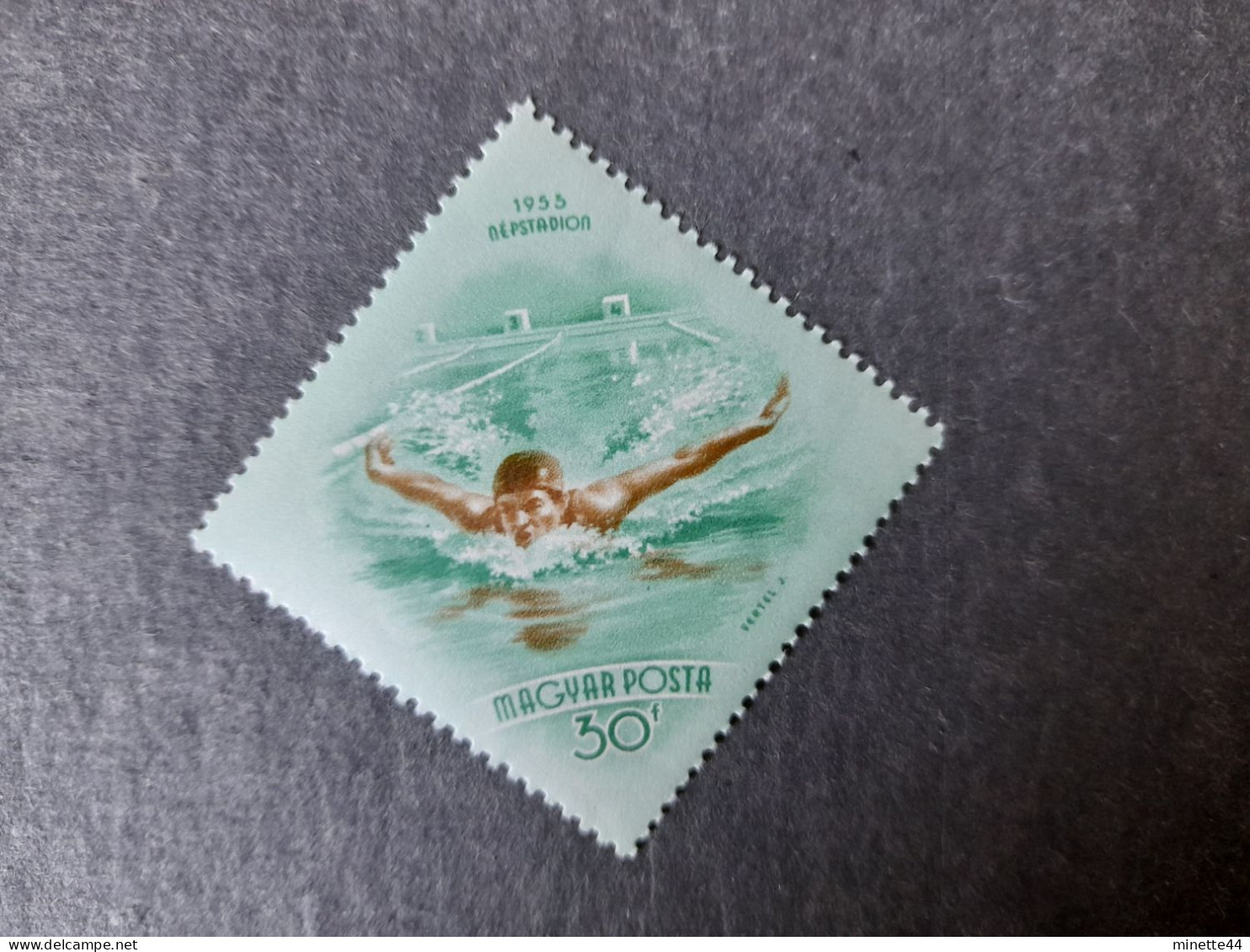 HONGRIE MAGYAR  MNH** 1953 PLONGEON DIVING NATATION  JEUX GAMES - Natación