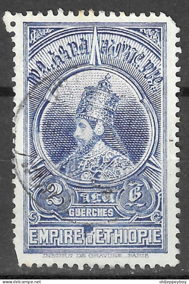 Ethiopia 1931, Empire Ethiopie, Royal Family, Used - Etiopia