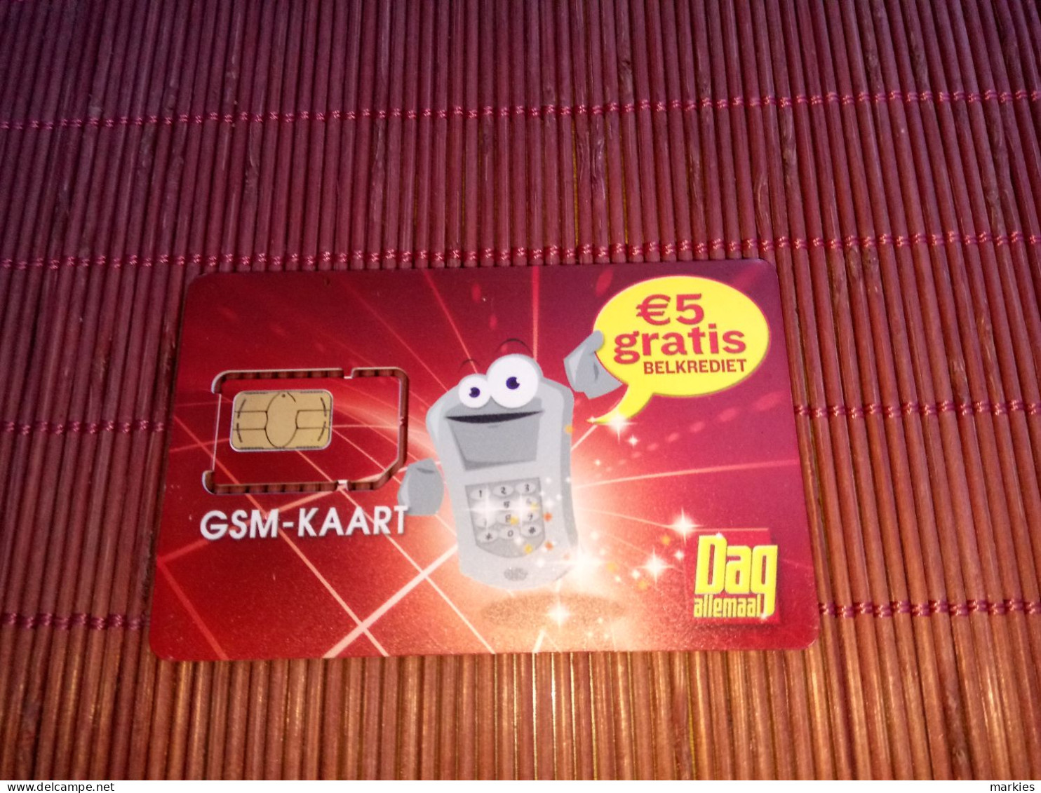 GSM CARD HUMO 2 PHOTOS Rare - [2] Prepaid & Refill Cards