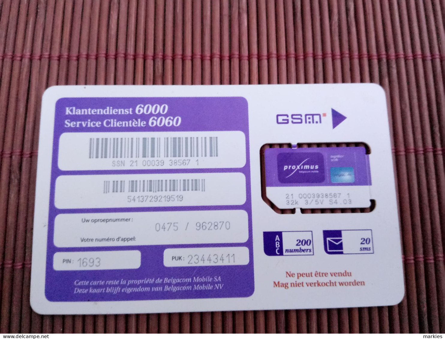 GSM CARD HUMO 2 PHOTOS Rare - [2] Tarjetas Móviles, Recargos & Prepagadas
