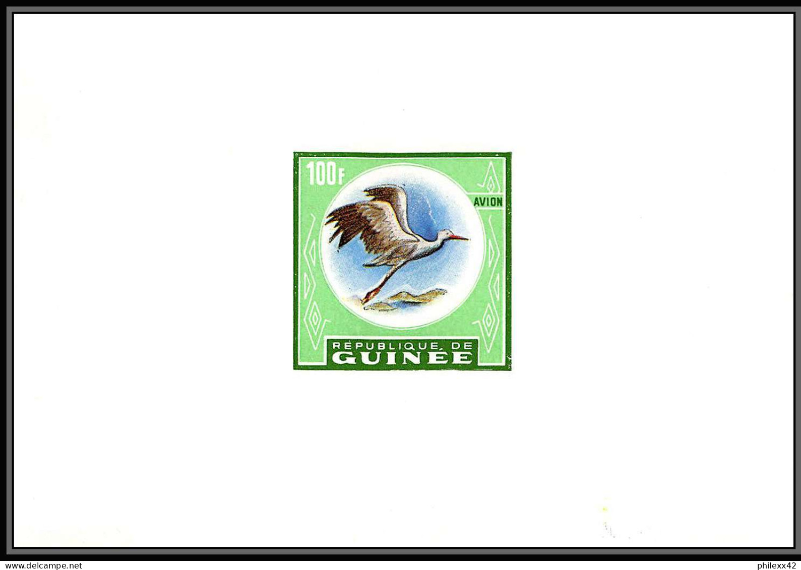 2084 Cigogne Strok Oiseau Oiseaux (birds) 1962 Guinée Guinea épreuve De Luxe Deluxe Proof TTB  - Storchenvögel