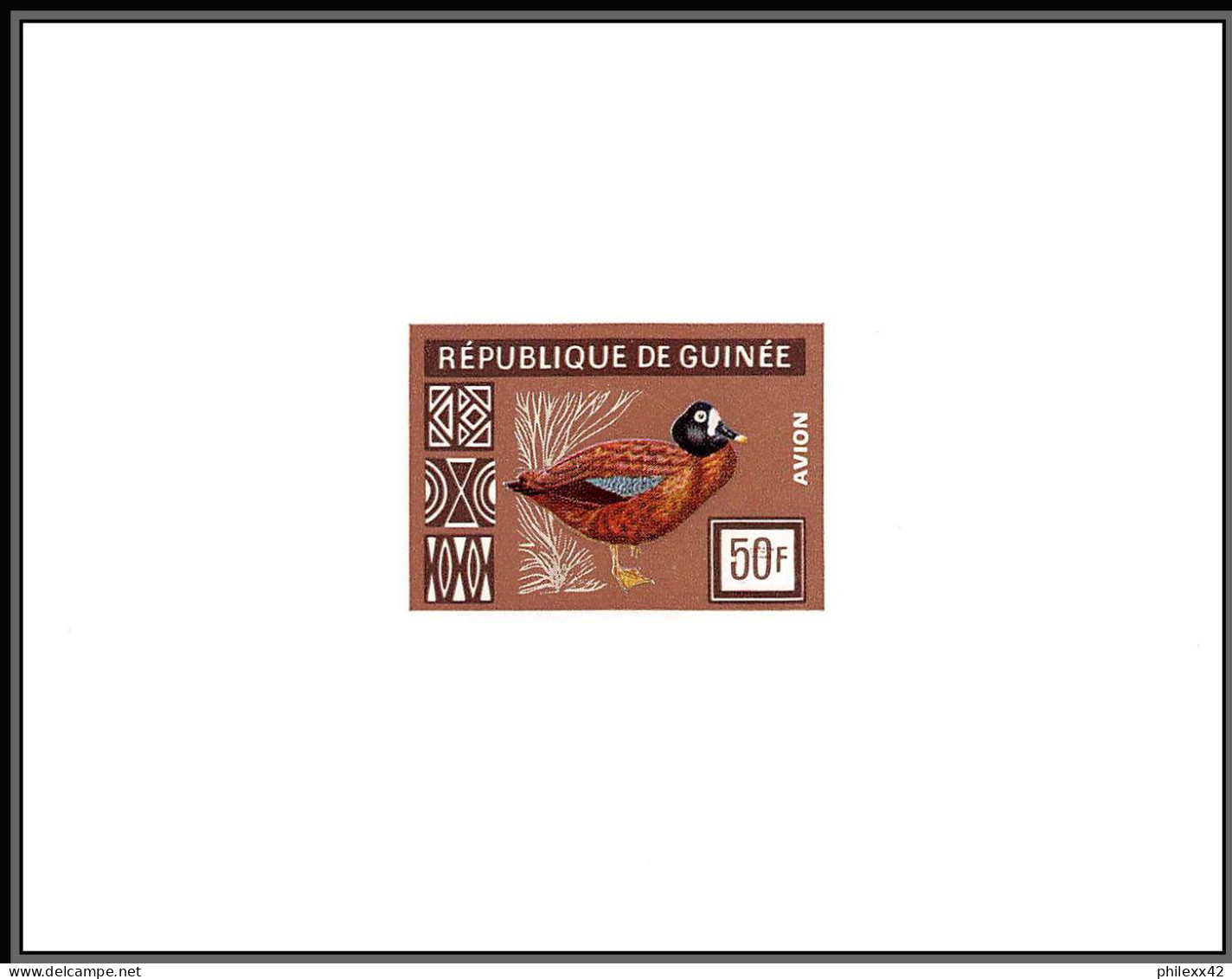 2096 Canard Duck Oiseaux (birds Bird) 1962 Guinée Guinea épreuve De Luxe Deluxe Proof TTB  - Eenden