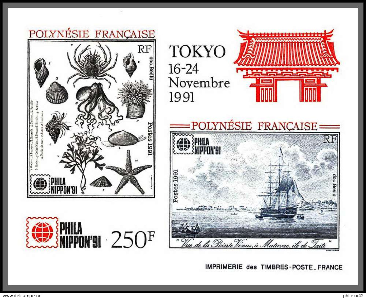 2185/ Polynésie Bloc N°18 Philanippon 1991 Japan Baetau Boat Ship Voilier Sailing épreuve Deluxe Proof Sea Life - Non Dentelés, épreuves & Variétés