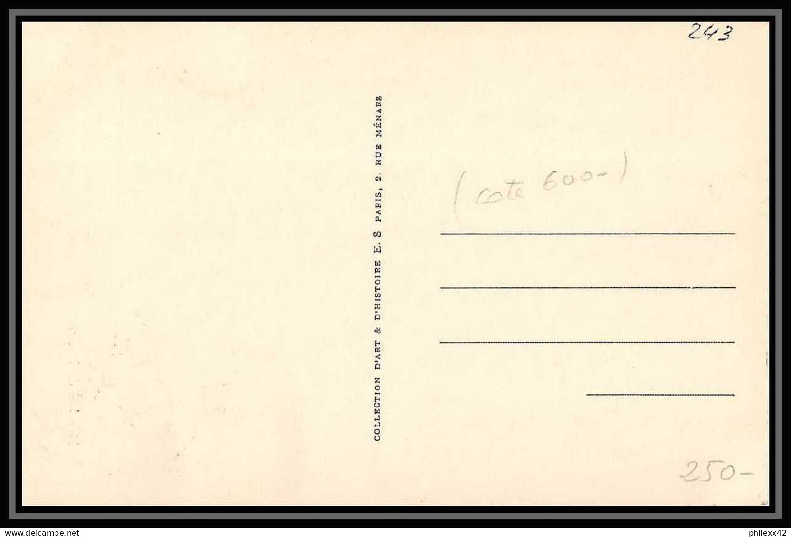 0013/ Carte Maximum (card) France N°243 Marcelin Berthelot Chimiste 10/6/1932  A3 Cocte 195 - 1930-1939