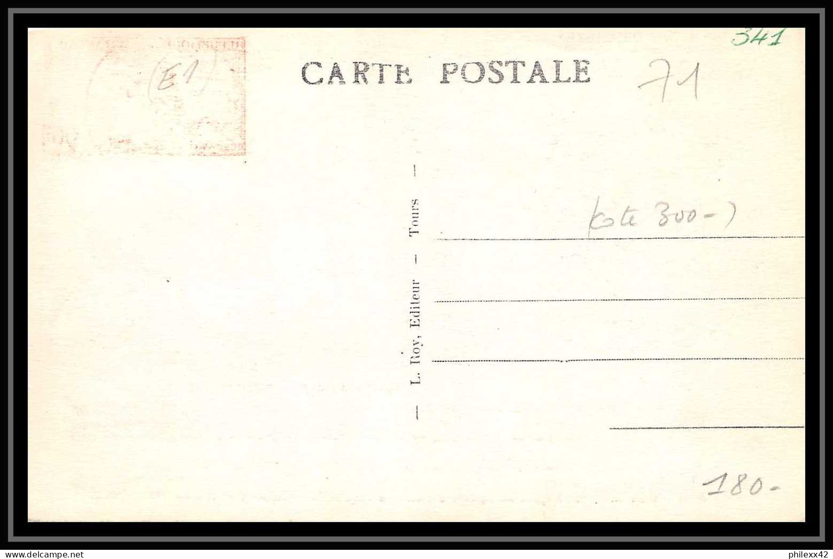 0071/ Carte Maximum (card) France N°341 Discours Sur La Méthode Descartes 11/6/1937  F4 édition Roy écrivain Writer - 1930-1939