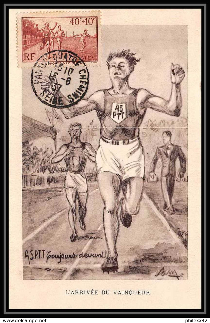 0077/ Carte Maximum (card) France N°346 œuvres Sociales Et Sportives Des PTT Sports 16/6/1937 Fdc Premier Jour  - ....-1949