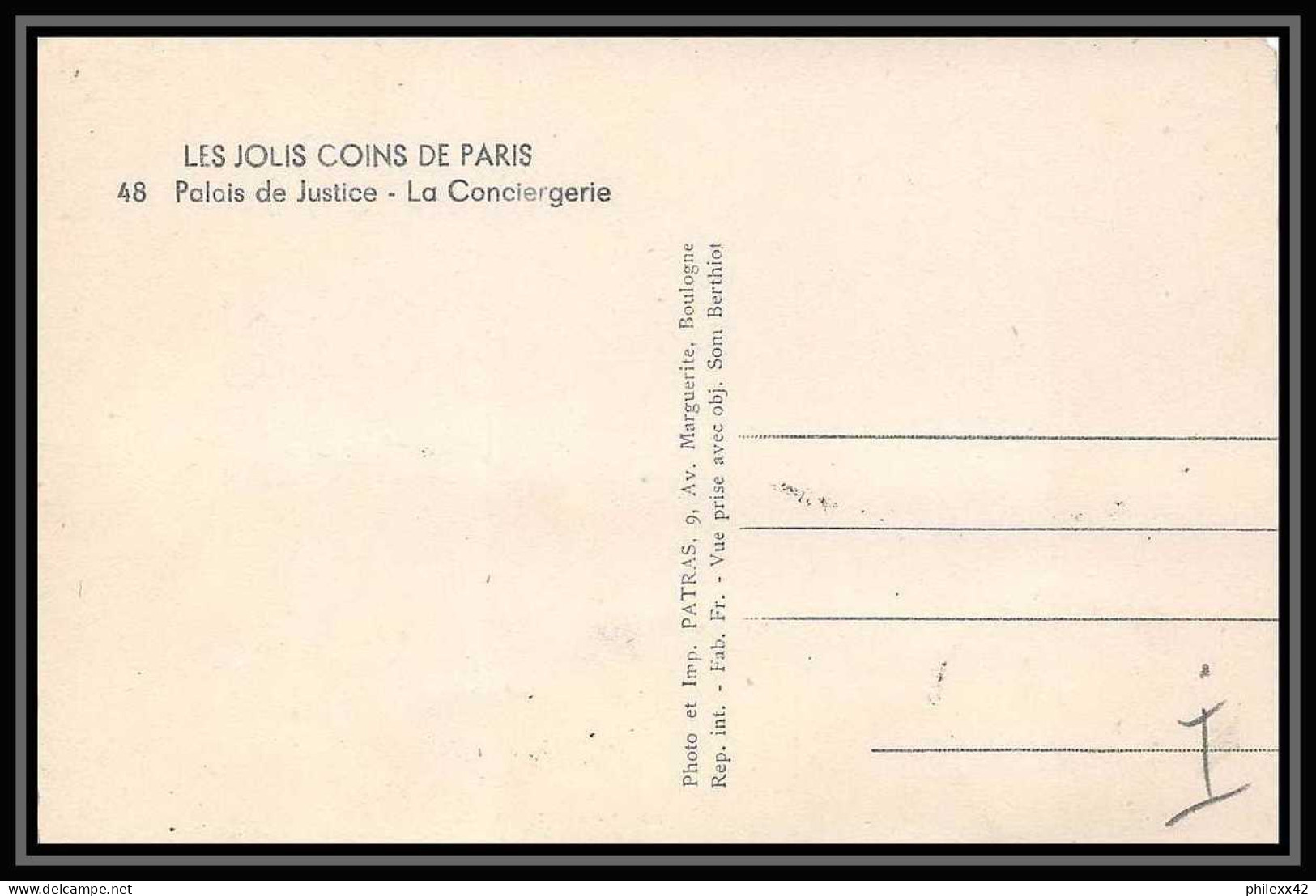 0461 Carte Maximum Photo Card France N°781 UPU La Concièrgerie Bord De Feuille 7/5/1947 Fdc Premier Jour Edition Patras - ....-1949