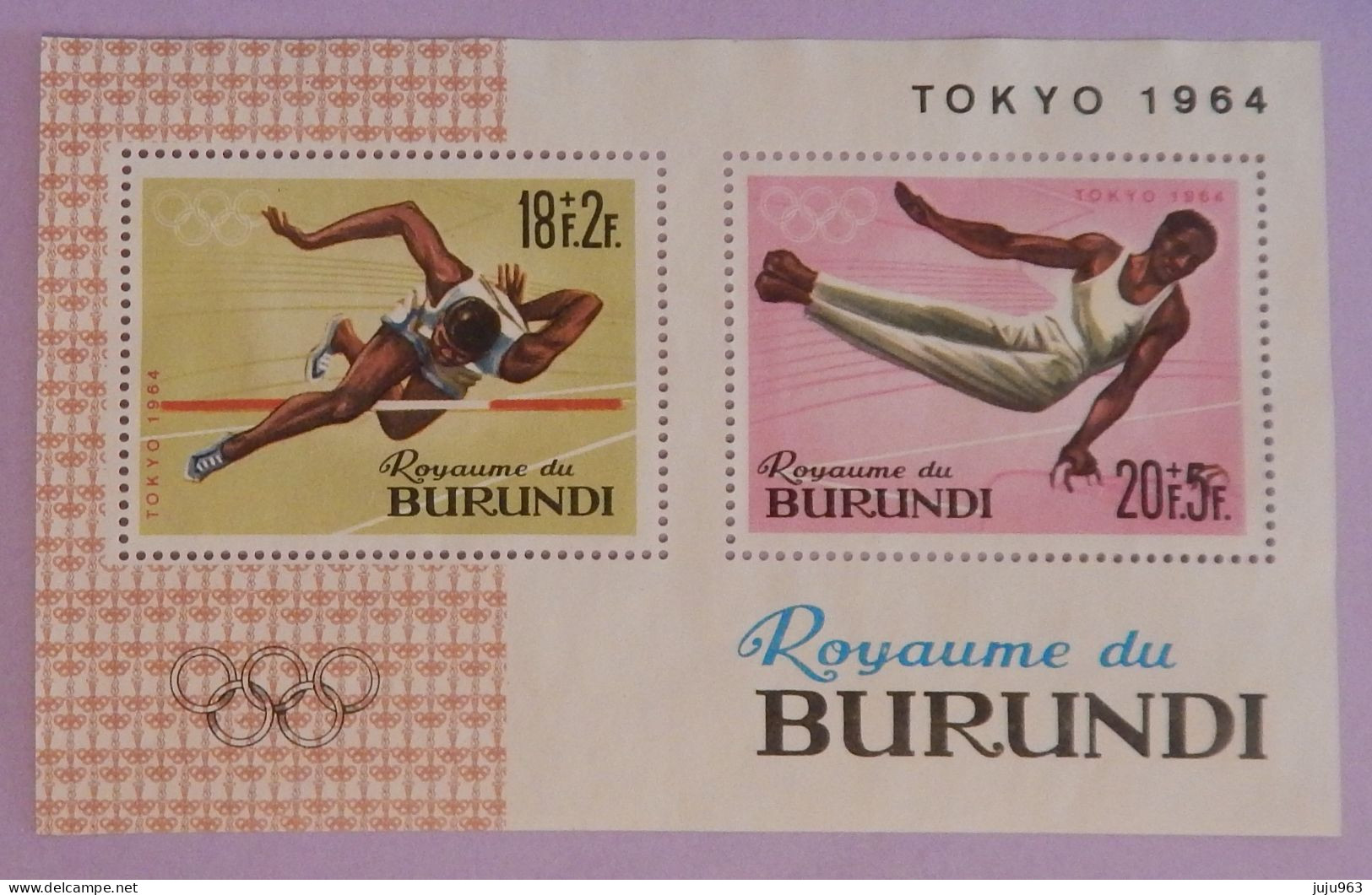 BURUNDI  YT BLOC 5 NEUF GOMME MAT "JEUX OLYMPIQUES DE TOKYO" ANNÉE 1964 - Ungebraucht