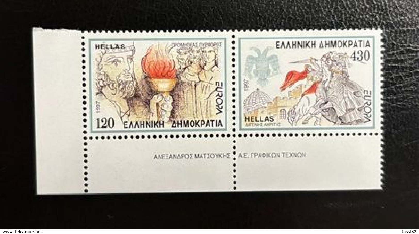 GREECE, 1997, EUROPA, MNH - Neufs