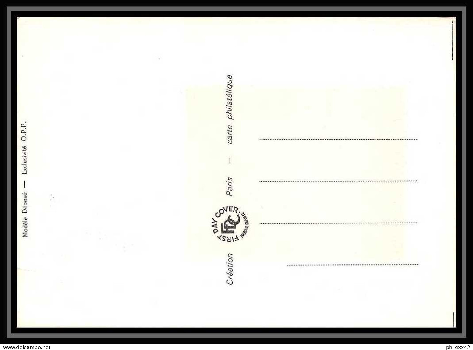 2446/ Carte Maximum (card) France N°1634 Flamant Rose Oiseaux (birds) Edition 1970 Fdc Premier Jour - Storchenvögel