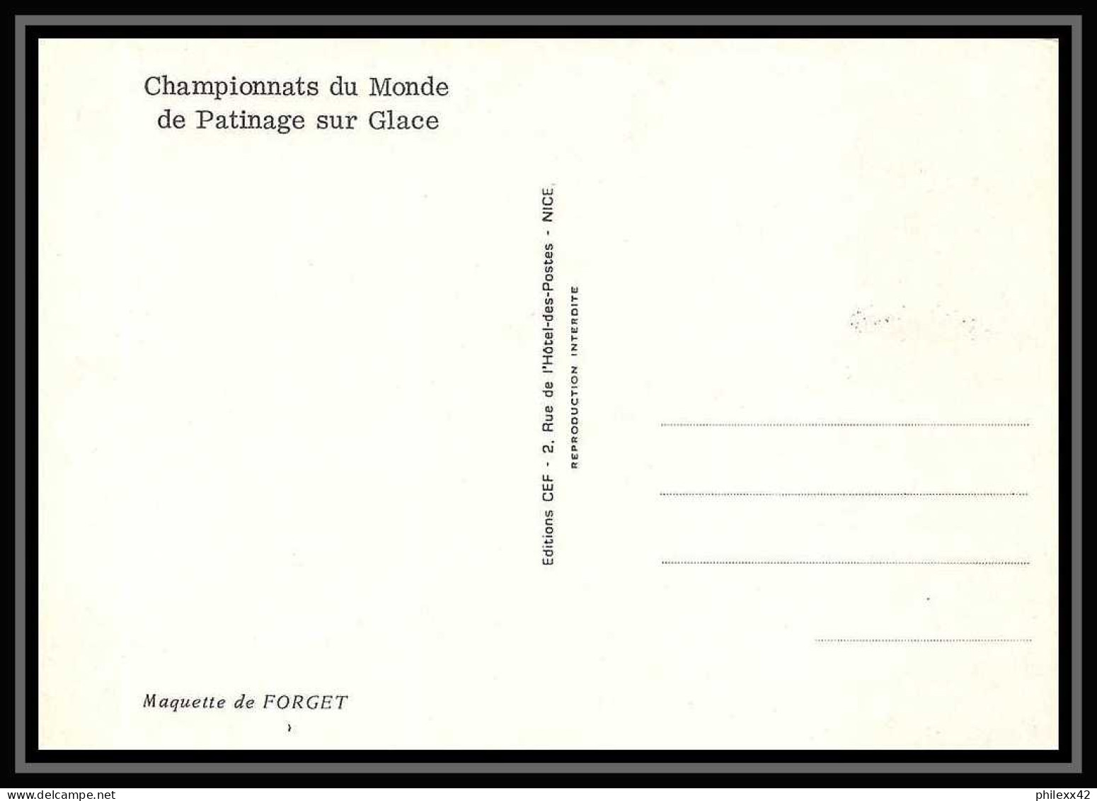 2534/ Carte Maximum (card) France N°1665 Championnats Du Monde De Patinage Sur Glace Skating Edition Cef 1971 - Pattinaggio Artistico