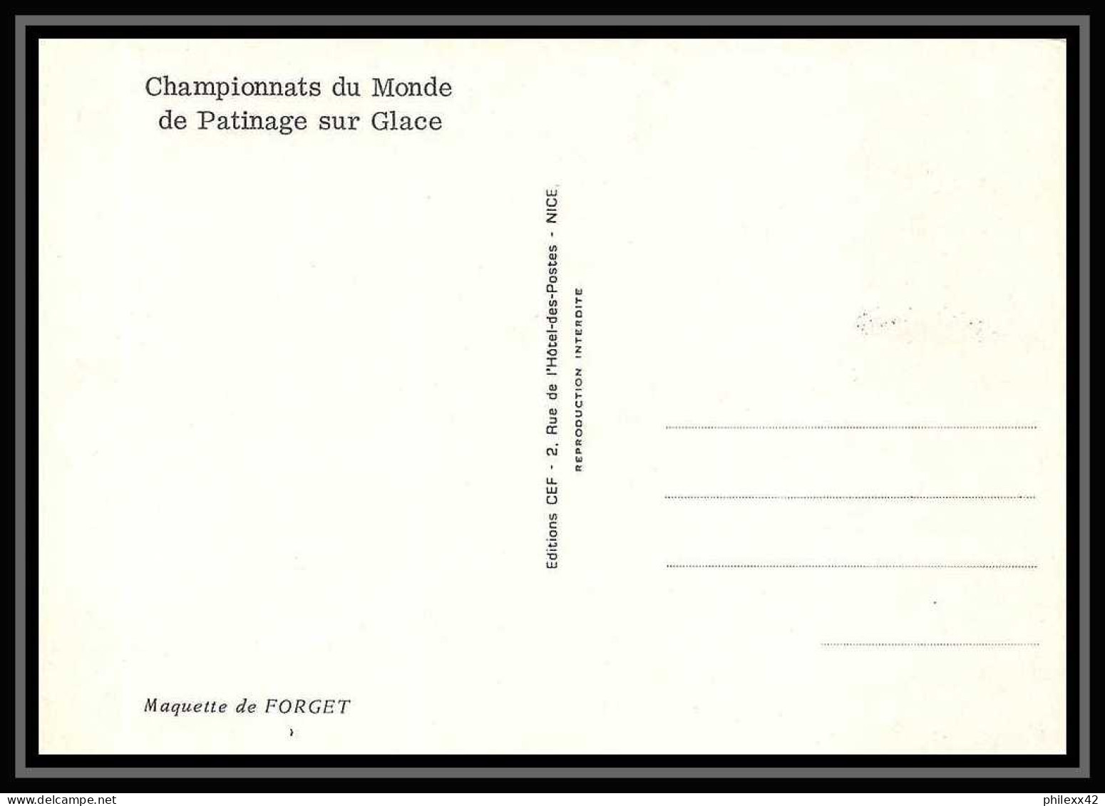 2534/ Carte Maximum (card) France N°1665 Championnats Du Monde De Patinage Sur Glace Skating Edition Cef 1971 - Patinage Artistique