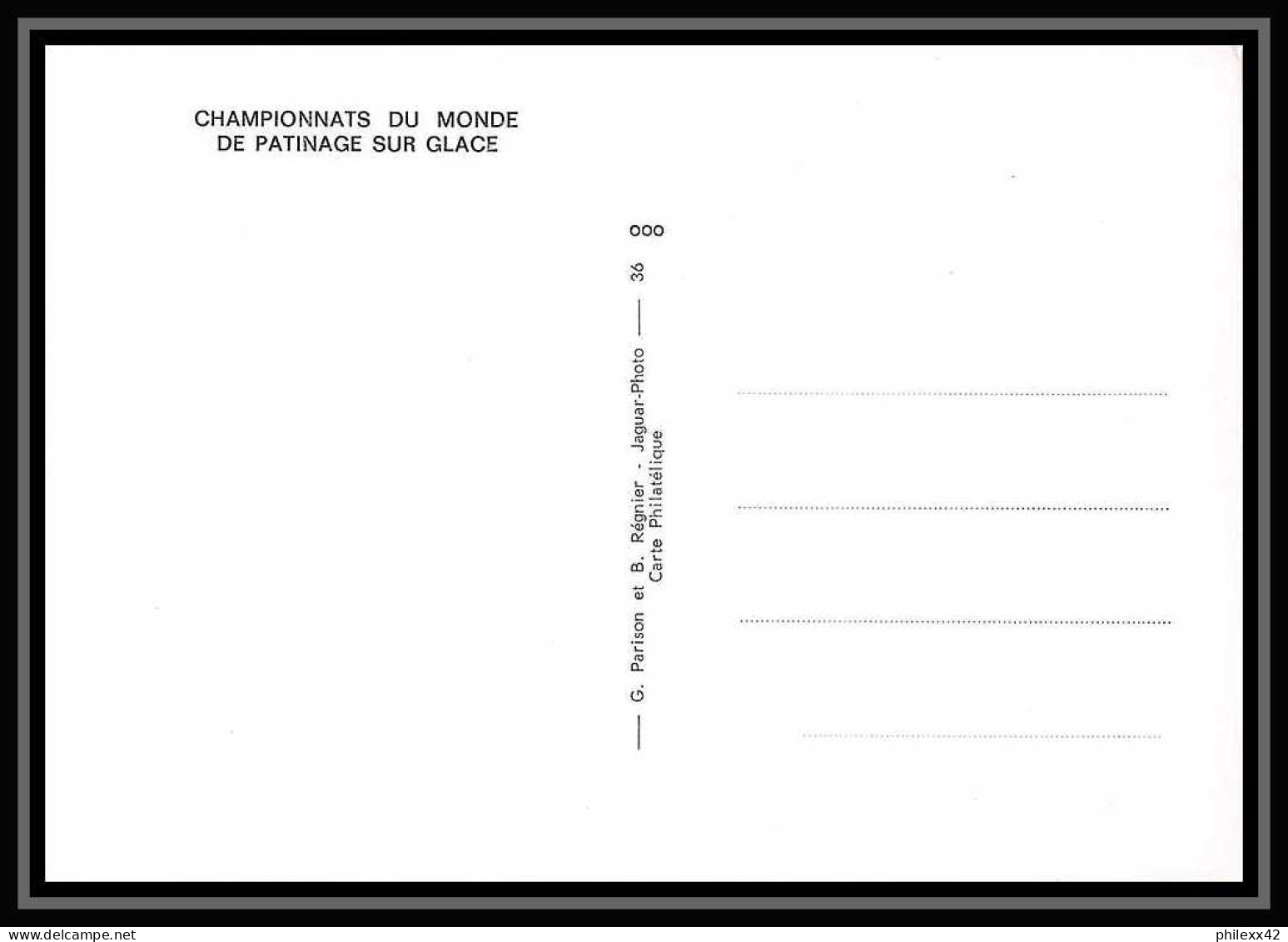 2533/ Carte Maximum (card) France N°1665 Championnats Du Monde De Patinage Sur Glace Skating Edition Parison 1971 - Patinage Artistique