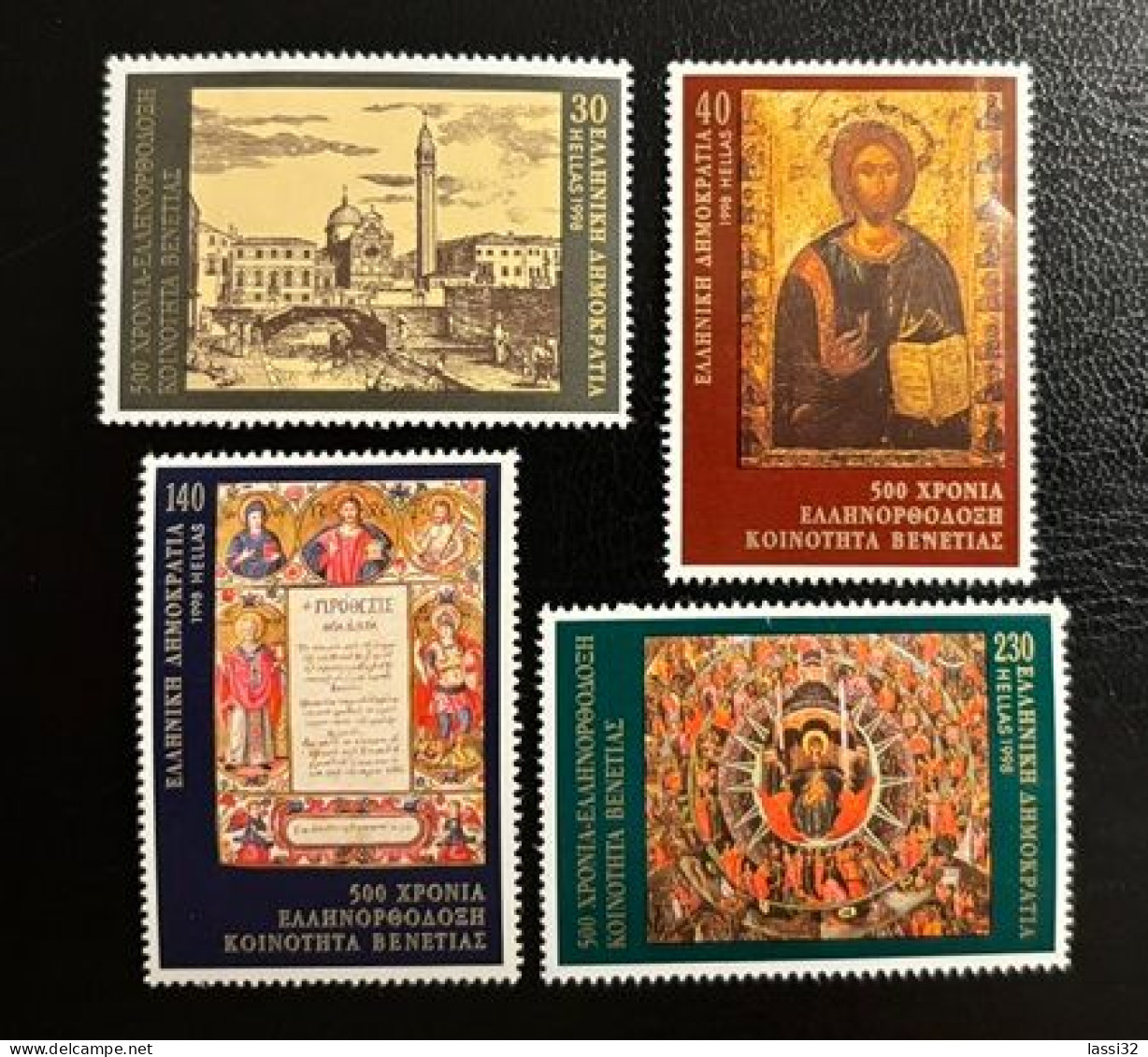 GREECE, 1998 500TH ANNIV. OF GREEK ORTHODOX COMMUNITY, MNH - Neufs