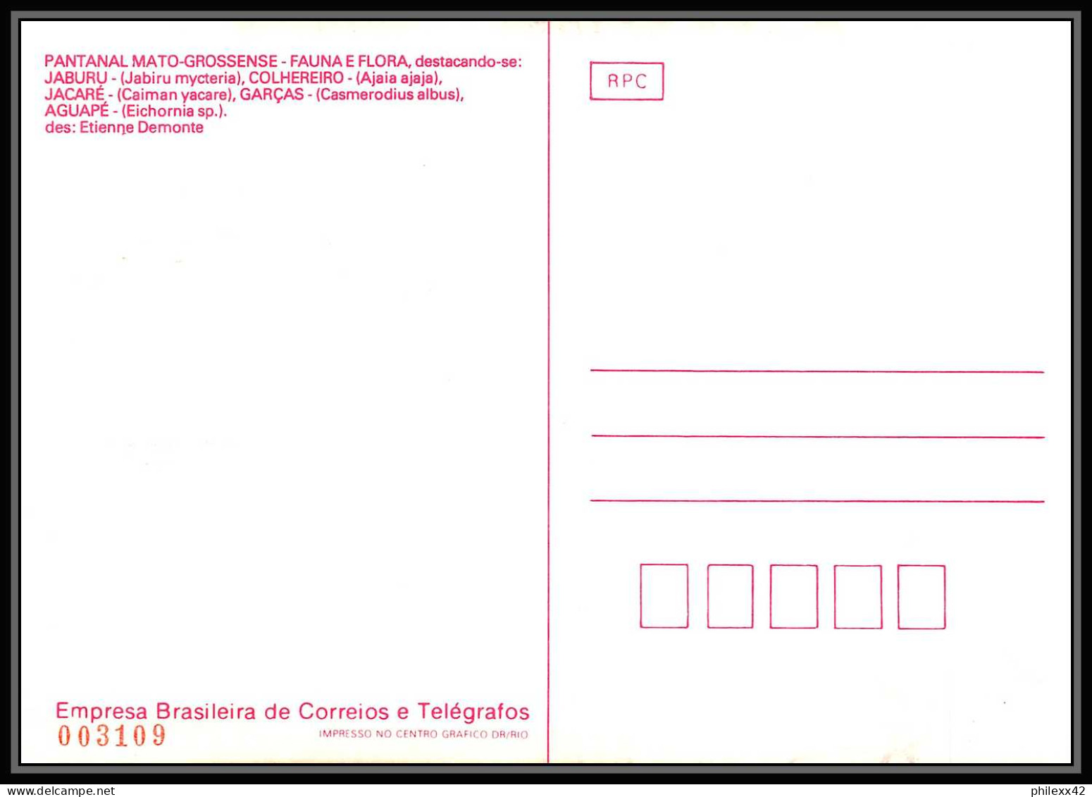 3585 Brésil (brazil) - Carte Maximum (card) Faune Animals 4 Cartes Apes Leopard Oiseaux Flamant Rose (birds) 1984 - Tarjetas – Máxima