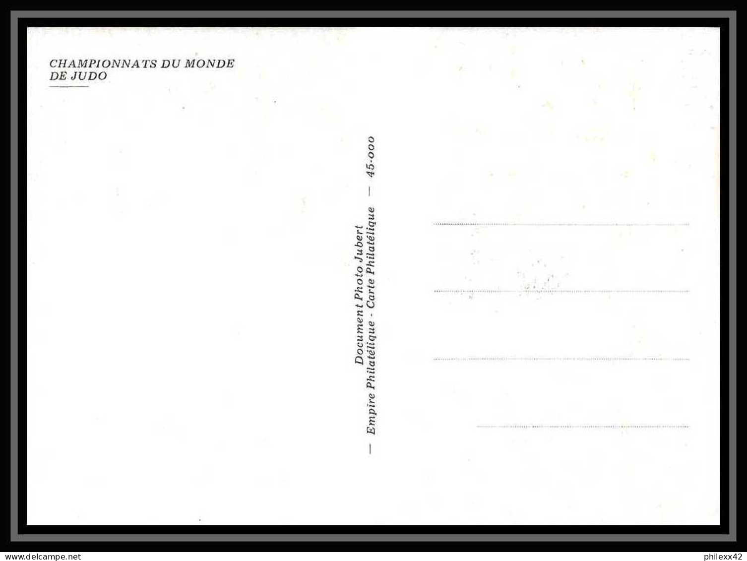 3653/ Carte Maximum (card) France N°2069 Championnats Du Monde De Judo Fdc Edition Empire 1979 - Judo