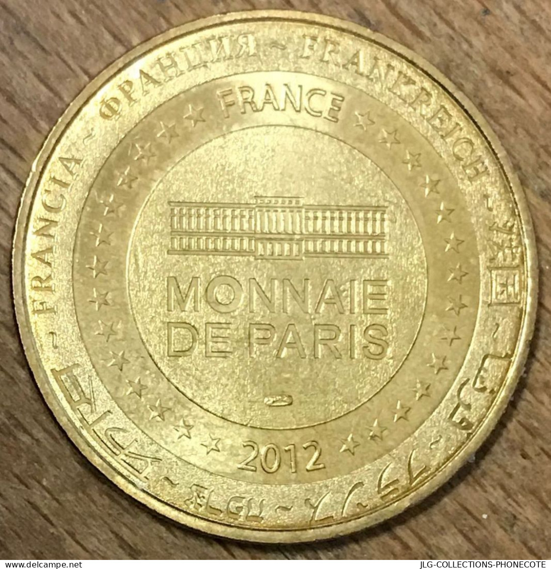 04 MOUSTIERS-SAINTE-MARIE MÉDAILLE MONNAIE DE PARIS JETON TOURISTIQUE MEDALS COINS TOKENS - 2012